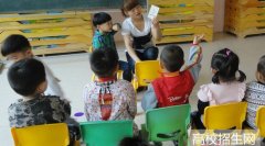 贵州幼师学校学费及收费标准