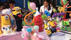 重庆幼师学校好吗，好不好