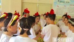 贵州幼师好的大专学校排名