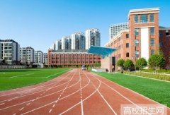 河南师范大学2019报名时间及报名方式