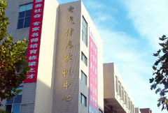 山东杏林科技职业学院2019招生录取分数线