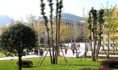 重庆第二师范学院2019招生简章及计划