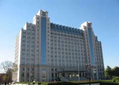 河北大学教育学院2019招生录取分数线