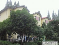 广西幼儿师范高等专科学校2019年广西幼师排名解读