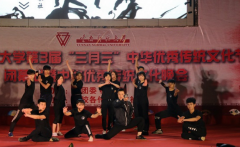 云南师范大学2019招生录取分数线
