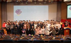 北京师范大学2019招生简章及计划