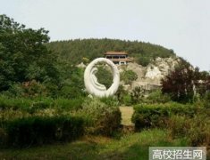 曲阜师范大学教育科学学院2019年山东幼师排名解读