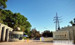 长春师范大学2019年吉林幼师学校排名解读