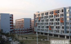 保定幼儿师范高等专科学校2019年河北幼师学校排名解读