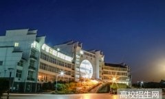池州学院2019年安徽幼师学校排名解读