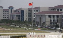 连云港师范高等专科学校2019年江苏幼师学校排名