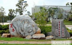 曲靖师范学院2019年云南幼师学校排名解读