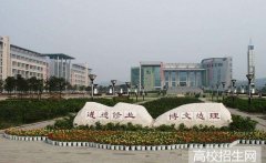 重庆文理学院2019年重庆幼师学校排名解读