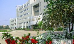 阜阳师范学院2019年安徽幼师学校排名解读