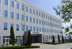 山东师范大学历山学院2019招生简章及计划