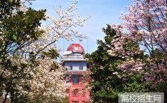 湖南师范大学2019年湖南幼师学校排名解读