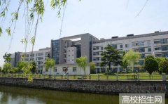 南通大学教育科学学院2019年江苏幼师学校排名