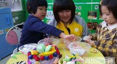 贵州哪些学校有幼师专业