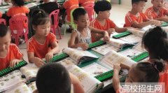 云南省内比较好的幼师大专学校