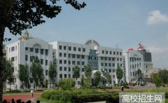 黑龙江大学2019年黑龙江幼师学校排名解读