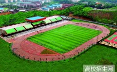 湖南女子学院2019年湖南幼师学校排名解读