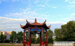 黑龙江幼儿师范高等专科学校2019年黑龙江幼师学校排名解读