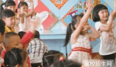 重庆地区最好的幼师学校是哪个