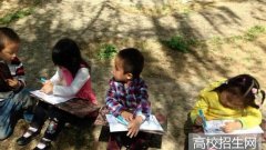 云南省哪些大专幼师学校专业好