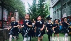 重庆好点的幼师学校有哪些