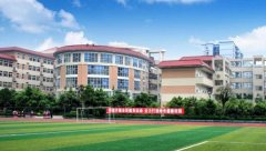 重庆市女子职业高级中学2019有哪些专业及什么专业好