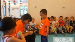 云南幼师学校怎么样，好不好