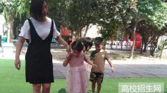 贵州幼师学校怎么样，好不好