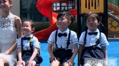 贵州省的幼师学校好吗，好不好