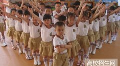 云南幼师学校毕业好找工作吗，好就业吗
