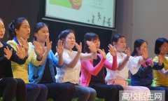 贵州哪些幼师学校好