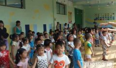 重庆地区的幼师学校毕业好找工作吗，好就业吗