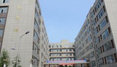 重庆文理学院2019有哪些专业及什么专业好