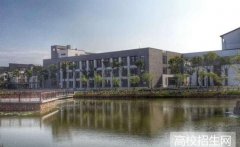 苏州幼儿师范高等专科学校2019年江苏幼师学校排名