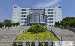 徐州幼儿师范高等专科学校2019年江苏幼师学校排名