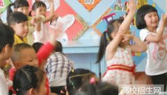 重庆有哪些本科幼师学院