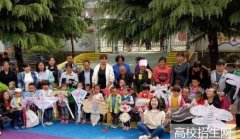 重庆哪些学校的幼师专业好