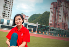 贵州师范大学2019报名时间及报名方式