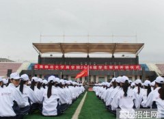 云南师范大学商学院招生老师QQ及电话