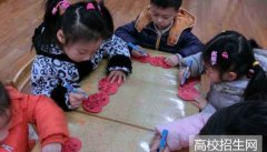 贵州幼师学校怎么报名及报名方式