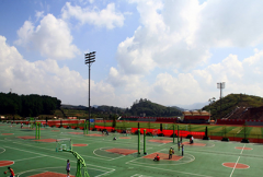 贵州师范学院2019报名时间及报名方式