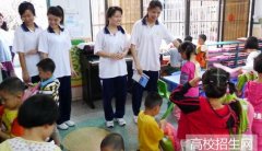 重庆幼师学校怎么报名