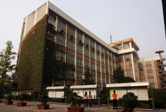 湖南幼儿师范高等专科学校2019招生办电话及联系方式