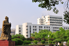 湖南科技大学教育学院招生老师QQ及电话