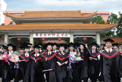 广东技术师范学院地址在哪里