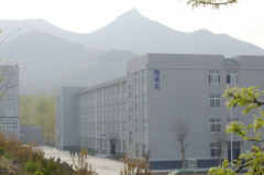 山东师范大学历山学院2019招生办电话及联系方式